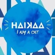 I Am a Cat