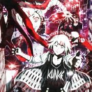 kuinke (feat. INTERWORLD)}