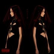 Portada de Sencillo/EP "HELOISA", de CAPA