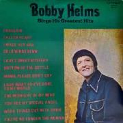 Sings His Greatest Hits