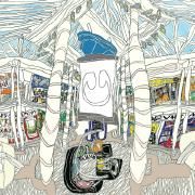 Capa do Álbum "U", de Underscores