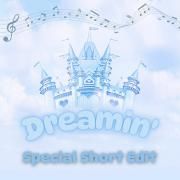 Dreamin'}