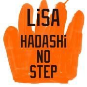 HADASHi NO STEP}