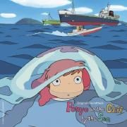 Ponyo On The Cliff By The Sea Soundtrack}