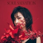 Soul Salvation