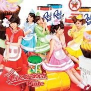 Capa do Álbum "Dainana Shou", de °C-ute