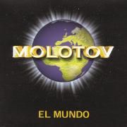 El Mundo