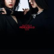 TILT - The 2nd Mini Album}