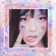 Capa do Single/EP "KING THE OF LOVE (feat. Bebell)", de Hanni 한니