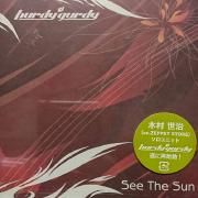 See The Sun