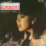 Songs From Bukas Luluhod Ang Mga Tala}