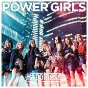 Power Girls}