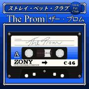 The Prom