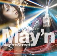 May'n Street}