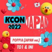 KCON 2022 JAPAN SIGNATURE SONG (JAPAN version)