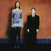 Ah Ya (feat. Thee Diane)