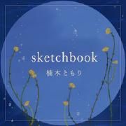 Sketchbook}