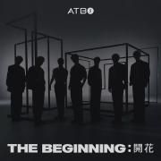 The Beginning : 開花}