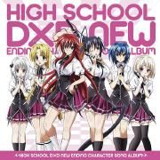 HIGH SCHOOL D×D NEW Ending Character Song Album