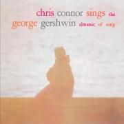 Sings The George Gershwin Almanac Of Song}