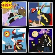 Capa do Single/EP "+24h (part. Dourado)", de Bruno Darko