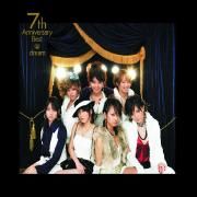 Portada de Álbum "7th Anniversary Best", de Dream (ドリーム) (J-Pop)