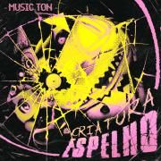 Criatura Espelho (Mimic2)