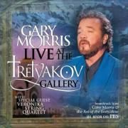 Live At The Tretyakov Gallery