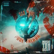 Ele Não Pode Falhar (Homem de Ferro 3)