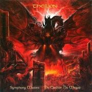 Symphony Masses: Ho Drakon Ho Megas}