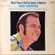 Next Time I Fall In Love (I Won't)