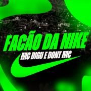 Facão da Nike