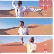 Zagora
