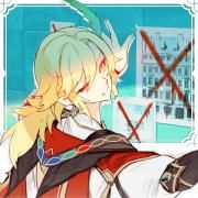 Writing On The Wall}