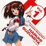 Tracklist - Suzumiya Haruhi No Yuuutsu Character Single Vol.1 by Aya Hirano