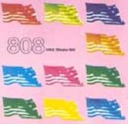 Portada de Álbum "Utd. State 90", de 808 State