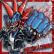 Capa do Single/EP "Pescate a combos!", de Rock n' Chile