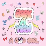 A Good Girl - EP}