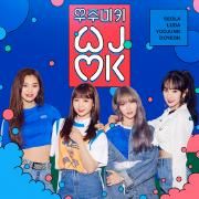 WJMK PROJECT 'STRONG'}