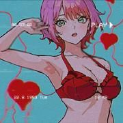 Minha Malmandada (part. nazulin)}