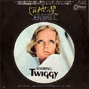 Capa do Single/EP "You Are My Lucky Star", de Twiggy