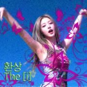 Portada de Sencillo/EP "Hwansang: The (i)", de HeartsCore