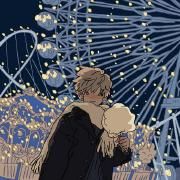 今日だけ I LOVE YOU (IF I SAY, I LOVE YOU) (Japanese Ver.)}