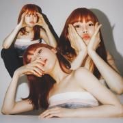 Portada de Sencillo/EP "baby i miss", de 보베 (bobae)