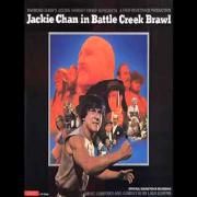 Jackie Chan In Battle Creek Brawl