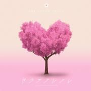 Sakura furefure}