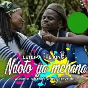 Ndoto Ya Mchana}