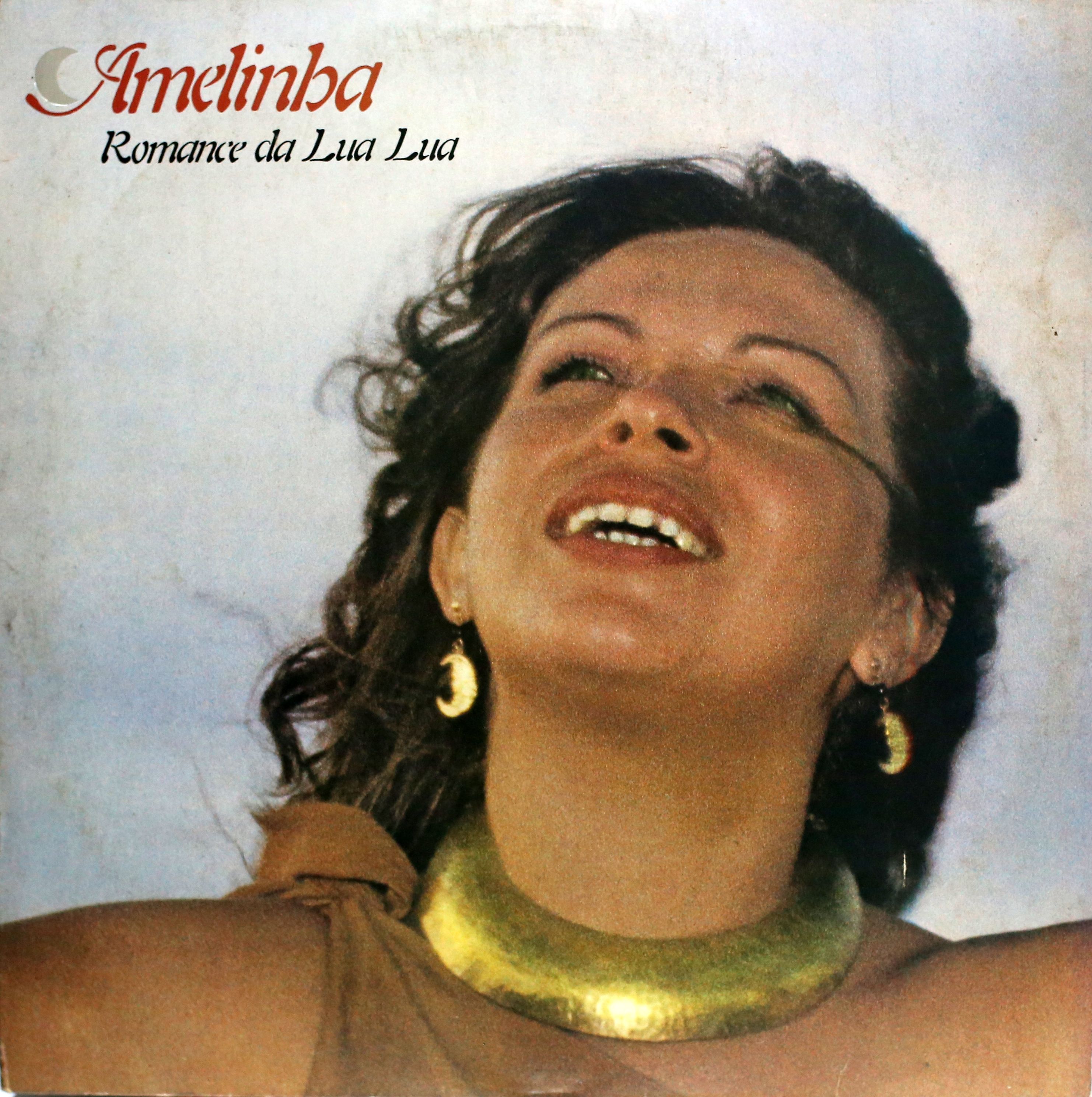 Márcia Fellipe - Frevo Mulher Lyrics