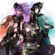 BanG Dream! Episode of Roselia (Theme Songs Collection)