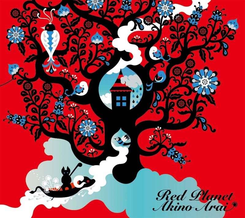 Akino Arai 46 álbuns da Discografia no LETRAS.MUS.BR